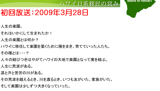 ��������F2009�N3��28��