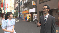 バック・トゥ・ザ・21世紀