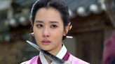 推奴