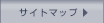 �T�C�g�}�b�v
