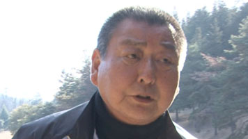 中山徹プロ