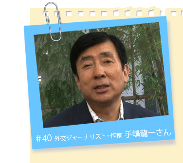 �蓈���ꂳ��