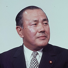 田中角栄写真