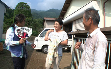 綾小路きみまろの人生ひまつぶし01