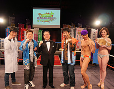 「47都道府県ローカル偉人最強伝説！」08