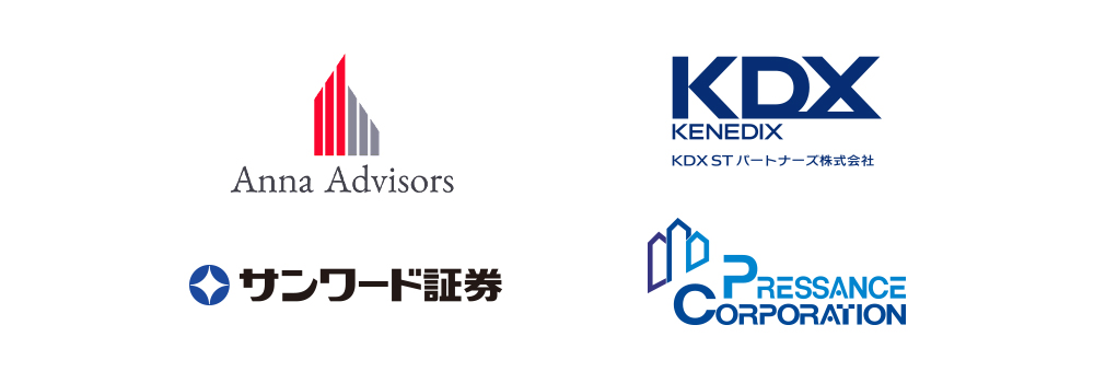 Anna Advisors、KENEDIX、サンワード証券、PRESSANCE CORPORATION