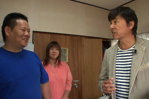 千葉県茂原市・渡會家