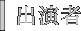 �o����