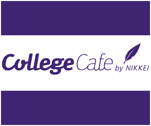 callegecafe