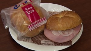 知る食うロード～発見！食の景観～