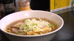 知る食うロード～発見！食の景観～