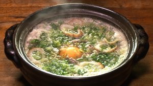 知る食うロード～発見！食の景観～