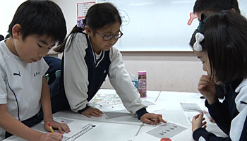 教育が変わる！日本が変わる！～難関校、医学部受験突破を目指して～