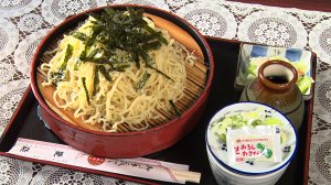 知る食うロード～発見！食の景観～