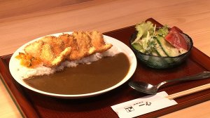 知る食うロード～発見！食の景観～