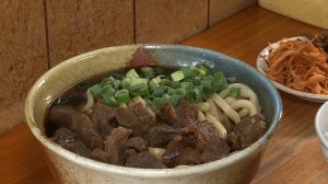 知る食うロード～発見！食の景観～