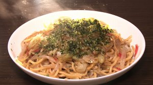 知る食うロード～発見！食の景観～