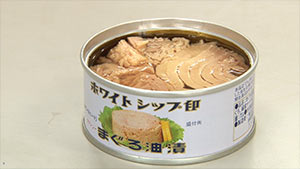 知る食うロード～発見！食の景観～