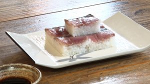 知る食うロード～発見！食の景観～