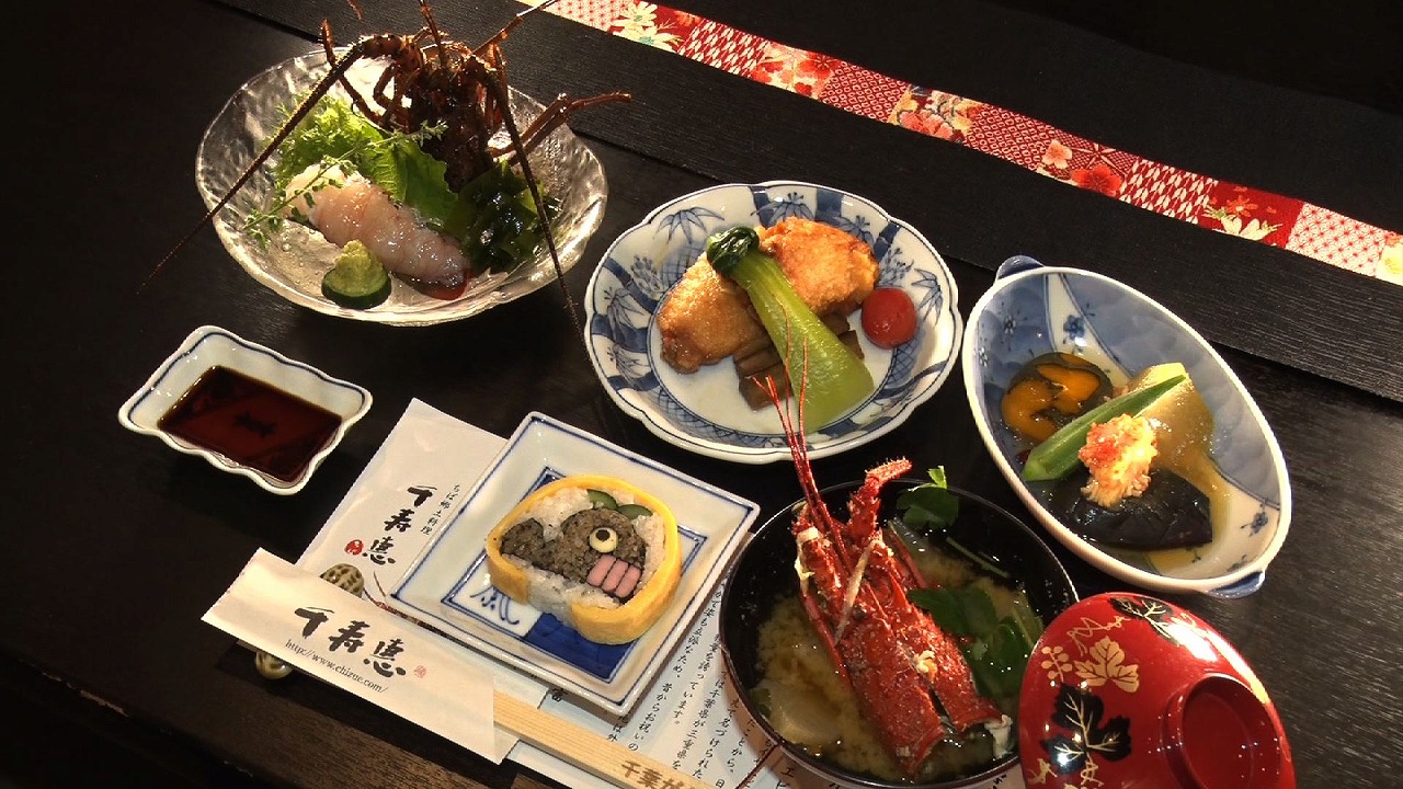 知る食うロード～発見！食の景観～