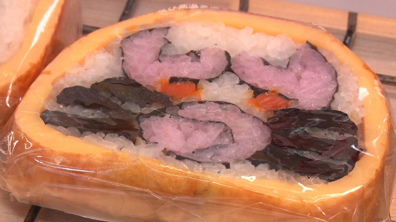 知る食うロード～発見！食の景観～