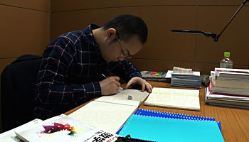 教育が変わる!日本が変わる!~難関校、医学部受験突破を目指して~ 教育が変わる!日本が変わる!~難関校、医学部受験突破を目指して~