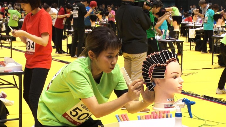 理美容甲子園2017～挑戦、そして未来へ～