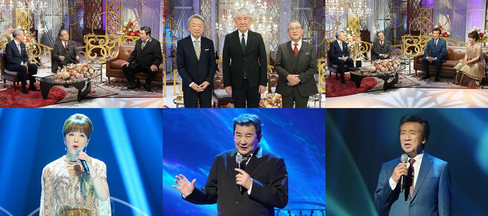 出演者