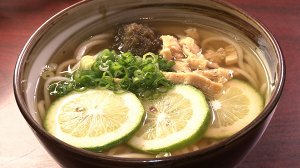 知る食うロード～発見！食の景観～
