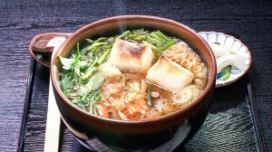 知る食うロード～発見！食の景観～