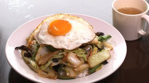 知る食うロード～発見！食の景観～