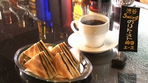 知る食うロード～発見！食の景観～