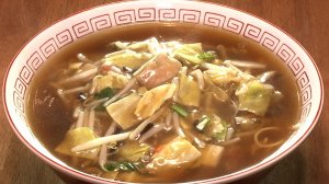 知る食うロード～発見！食の景観～
