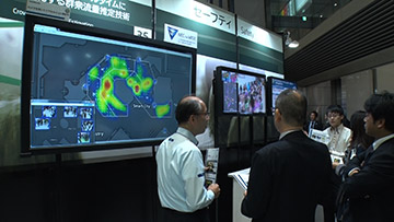 NEC