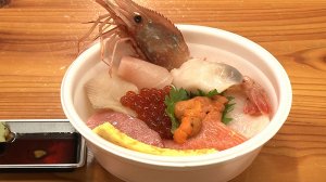 知る食うロード～発見！食の景観～