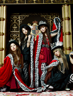 SCANDAL