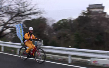 謎解きニッポン仰天マップまさかのご当地裏ジジョー