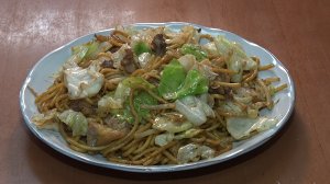 知る食うロード～発見！食の景観～