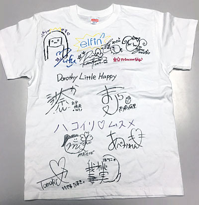 160327プレゼント