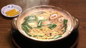 知る食うロード～発見！食の景観～