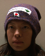 家根谷依里