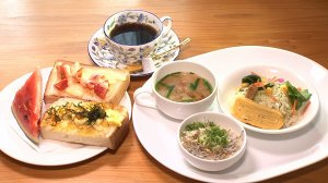 知る食うロード～発見！食の景観～