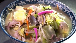 知る食うロード～発見！食の景観～