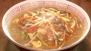 知る食うロード～発見！食の景観～