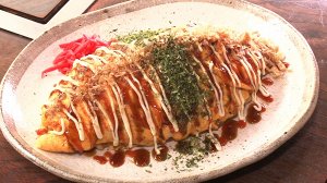 知る食うロード～発見！食の景観～