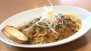 知る食うロード～発見！食の景観～