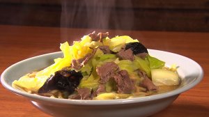 知る食うロード～発見！食の景観～