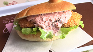 知る食うロード～発見！食の景観～