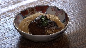 知る食うロード～発見！食の景観～