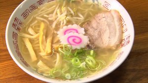 知る食うロード～発見！食の景観～